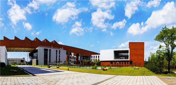 湖南工贸技师学院