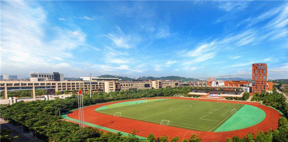 学校环境