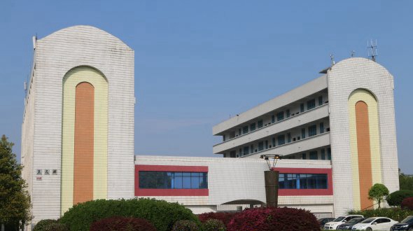 邵阳职业技术学院