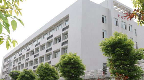 湖南电气职业技术学院