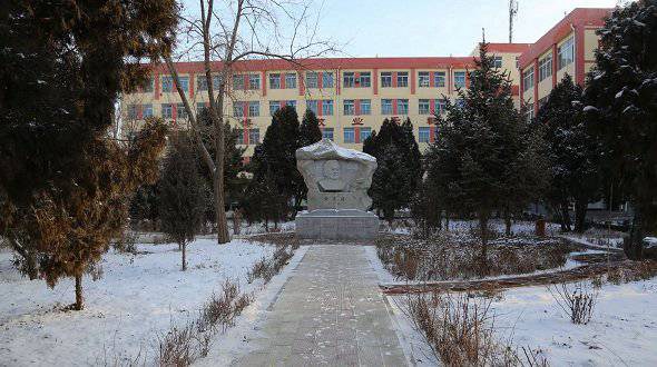 学校环境