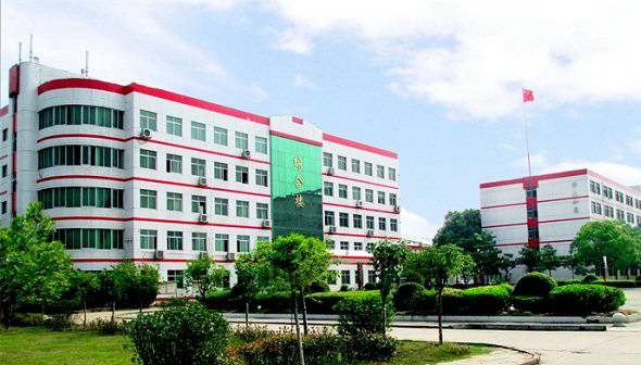 湖北汽车工业实验技工学校