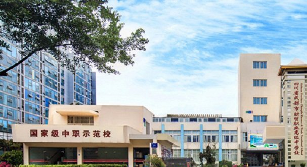 学校大门