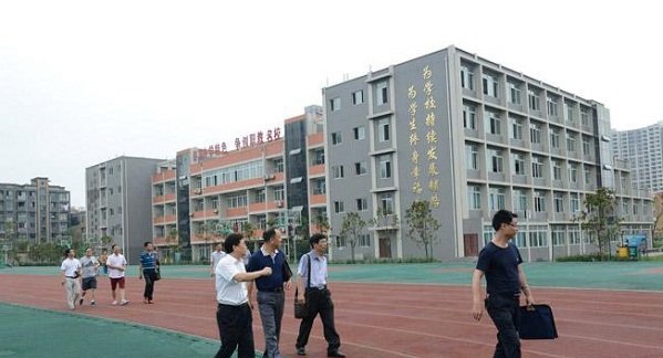 学校环境