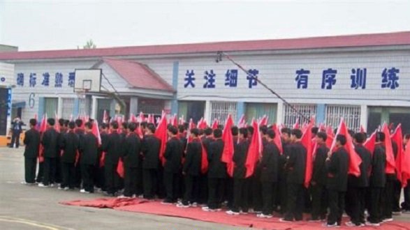 学校日常