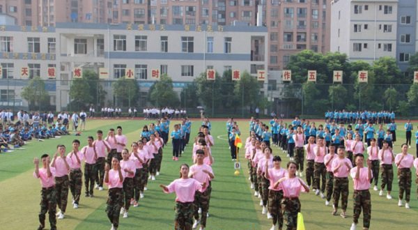 学校活动
