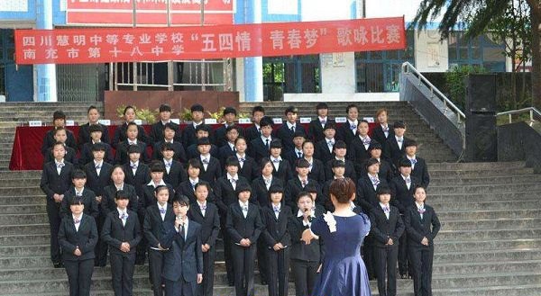 学生风貌