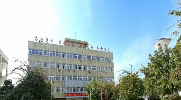 综合楼