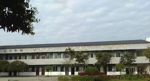 教学楼