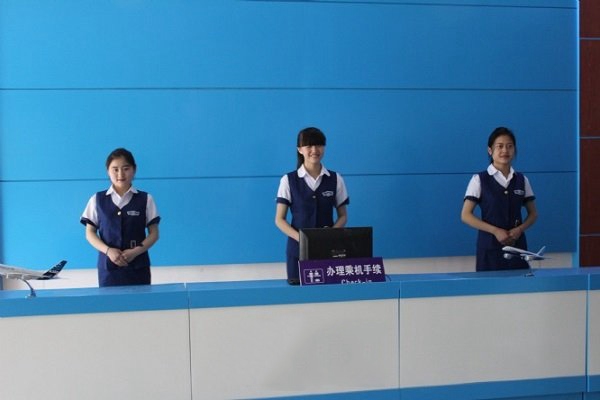 学生实训