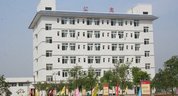 学生公寓