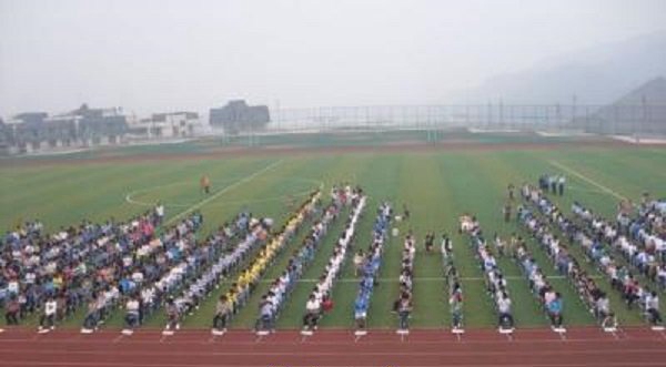 学生活动
