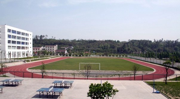 蒲江县技工学校