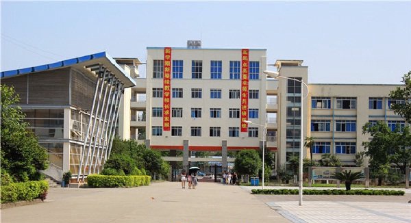 四川科华技工学校