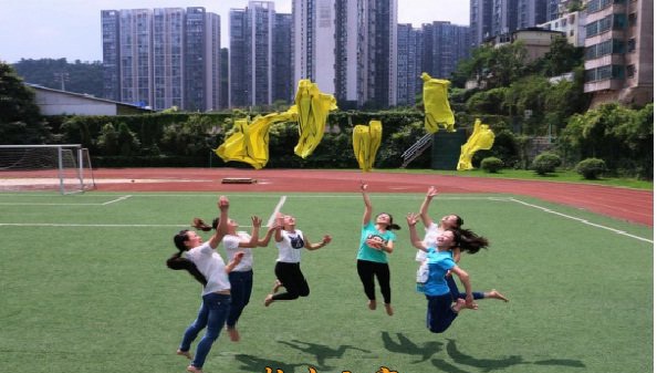 贵州省财政学校