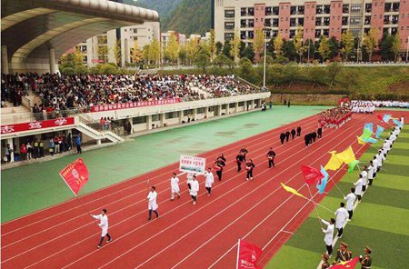 重庆企业管理学校招生简章|招生对象计划以及录取政策