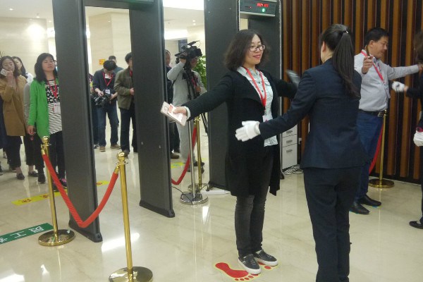 民航安检专业学什么