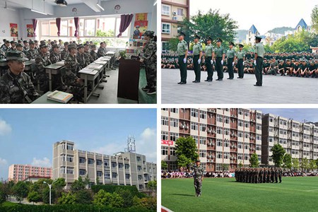 四川省国防教育学院有哪几所