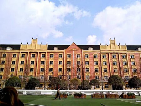 乐山医药科技学校招生简章