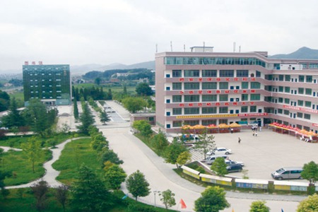 重庆财政学校招生简章|招生对象计划以及录取政策
