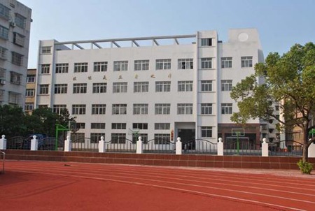 余庆县中等职业学校校园环境如何