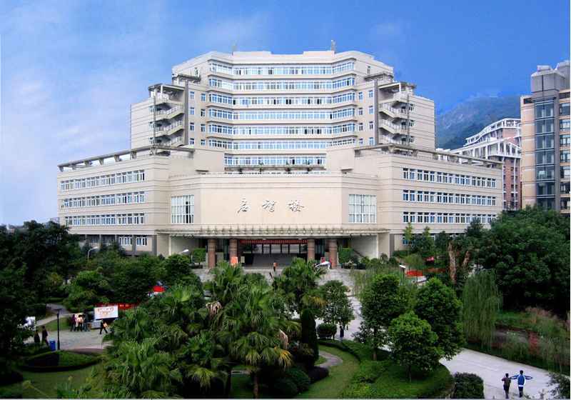 重庆工商学校的乘车路线怎么走?