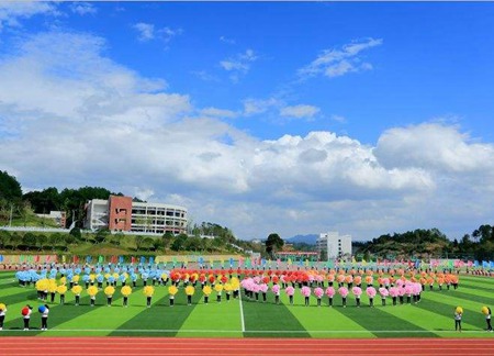 重庆企业管理学校招生简章|招生对象计划以及录取政策
