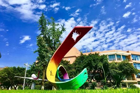 重庆市南川隆化职业中学校招生简章|招生对象计划以及录取政策