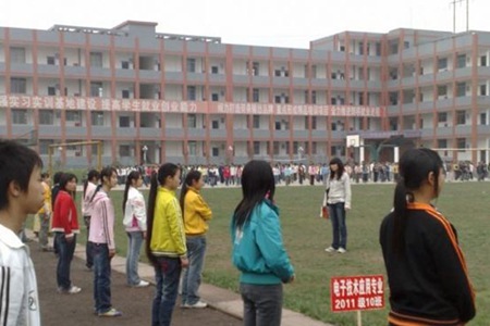 一篇绵阳职业中学排名送给大家