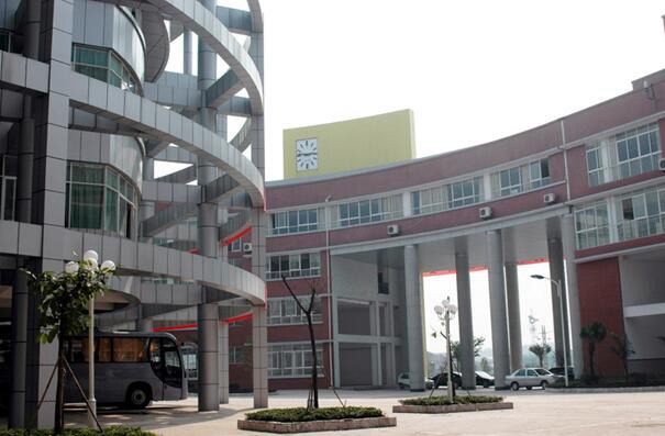 重庆市龙门浩职业学校图片