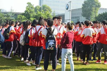 成都市蜀兴职业中学在哪里