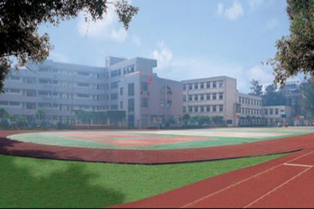 成都职高学院招生 财贸职业高级中学校招生要求