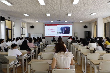 忆峥嵘岁月 凝心聚力迎盛世