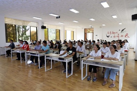忆峥嵘岁月 凝心聚力迎盛世