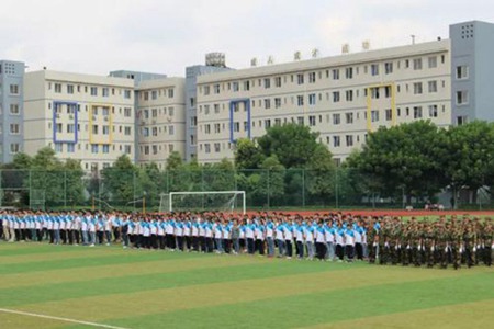简阳职业学校有哪些之简阳市高级职业中学