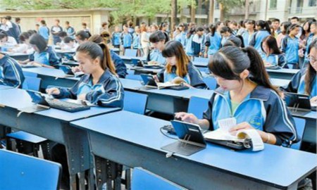 成都职业学校会计专业将来的就业前景怎么样