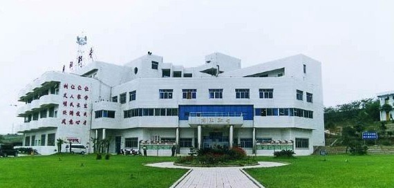 内江职业学院报名地址