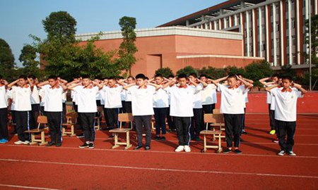 贵阳市新兴中等技术学校好不好