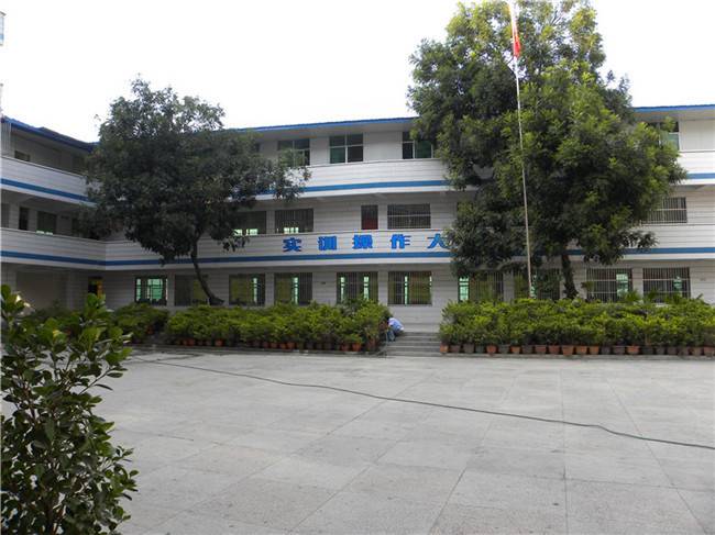 树德怀远中学好不好