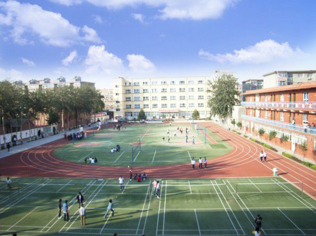 贵州赤水中等职业学校
