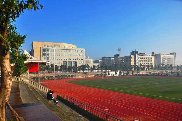 重庆市经济建设职业技术学校学费是多少?