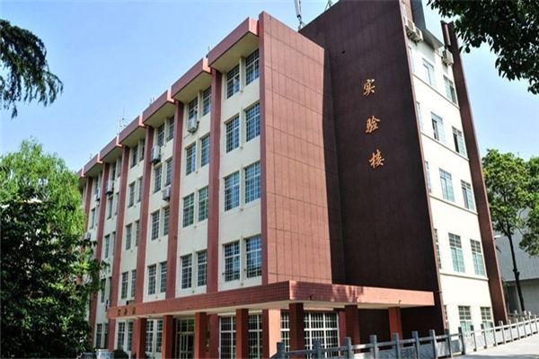 成都邮电职业技术学院怎么样