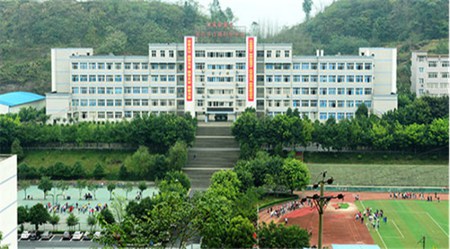 重庆计算机专业职高排名