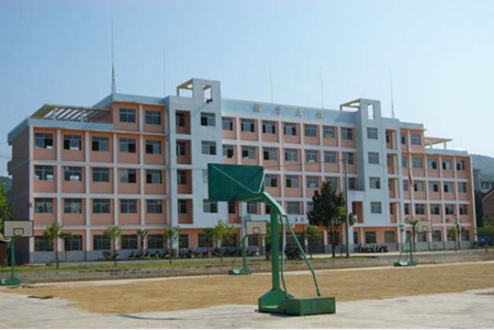 乐山中职学校排名