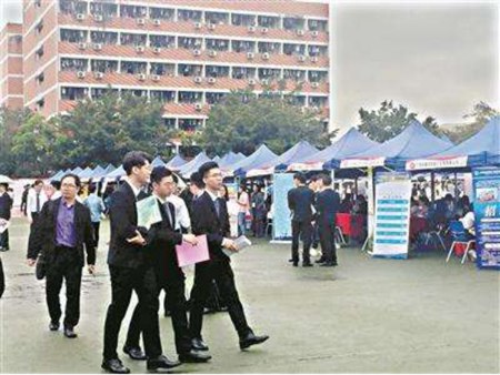 乐山中职学校排名