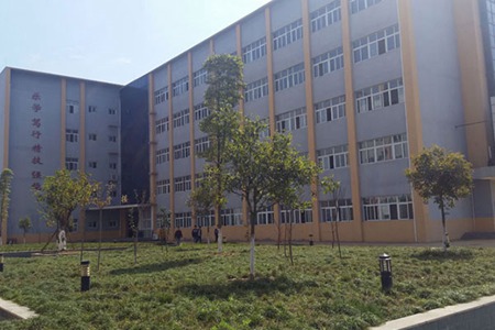 乐山职业中学怎么样——乐山高等职业中学