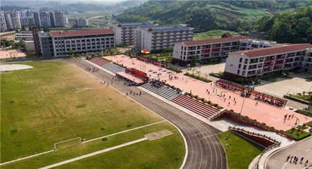 重庆电子工程职业学院环境怎么样?