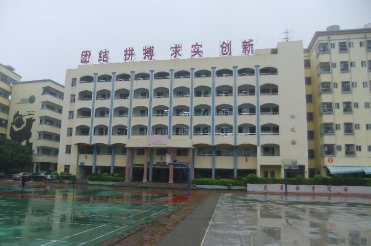 成都附近的职业技术学校