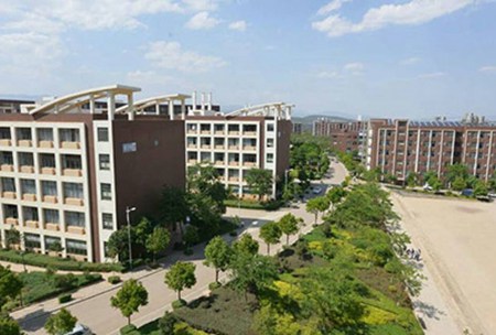 贵州健康职业学院收费政策|奖学金以及助学金设置