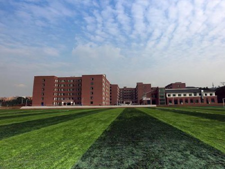 贵阳市城乡建设学校收费政策|奖学金以及助学金设置